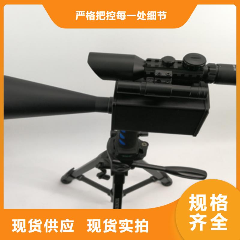 买手持式局部放电巡检仪全国统一价今年新款