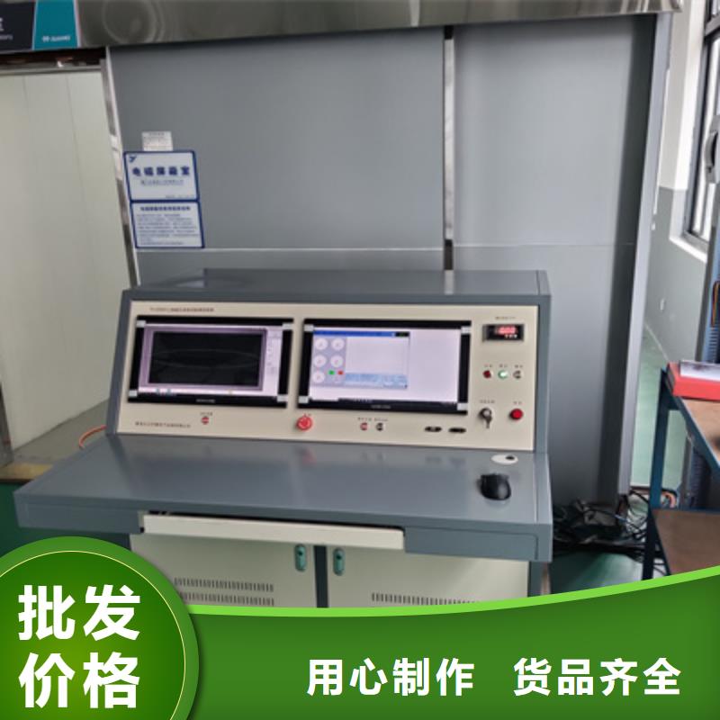 超声波电缆测高仪厂家现货价格生产型