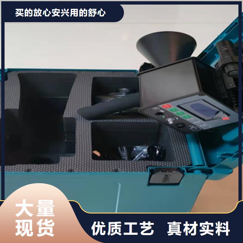 多功能局放测试仪择优同城经销商