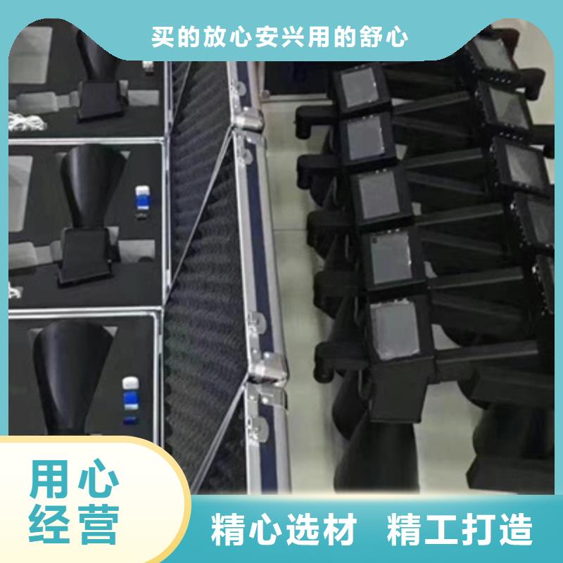 局部放电试验成套装置同城品牌