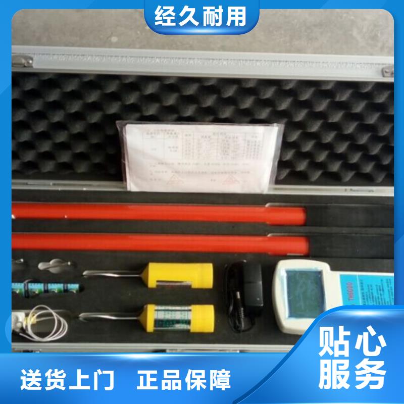 本地负荷继电保护向量检测装置自有厂家