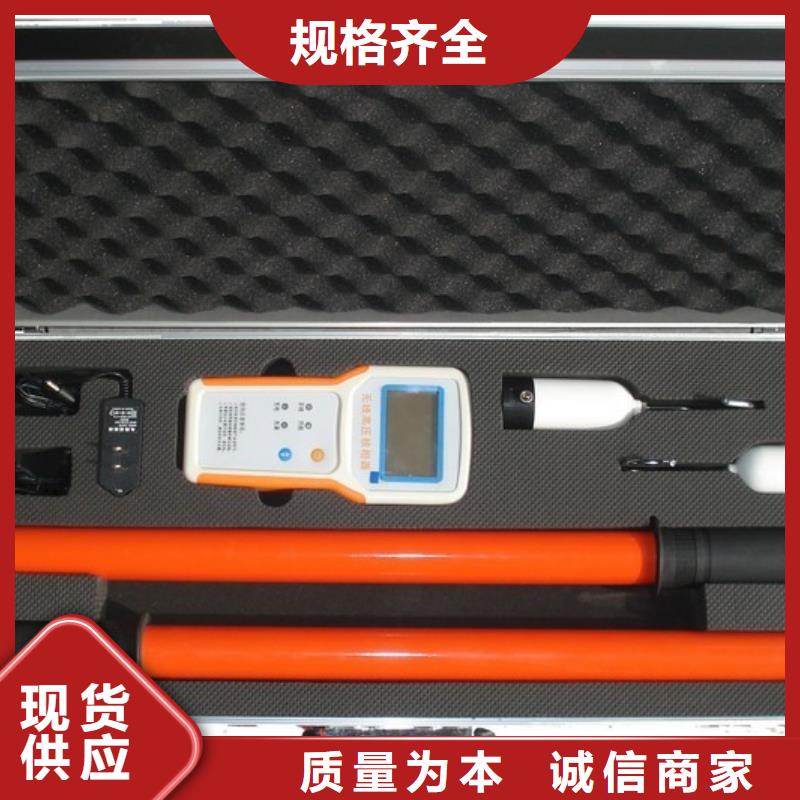 网络基站核相仪源头厂家价格优惠本地供应商