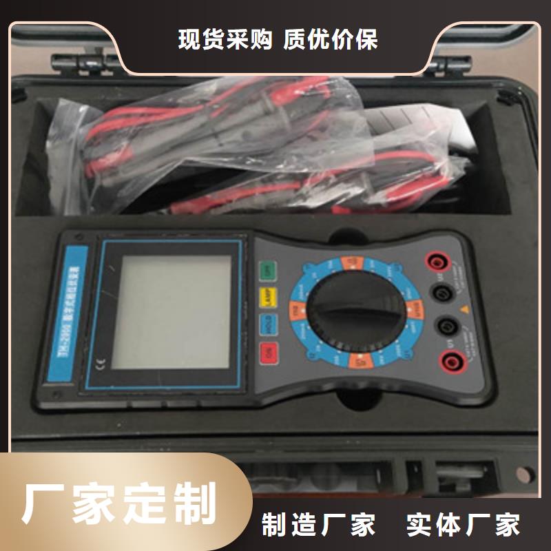 无线相位表测试仪精致工艺