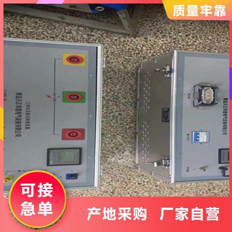环网柜无线核相器、环网柜无线核相器厂家_规格齐全本地生产厂家