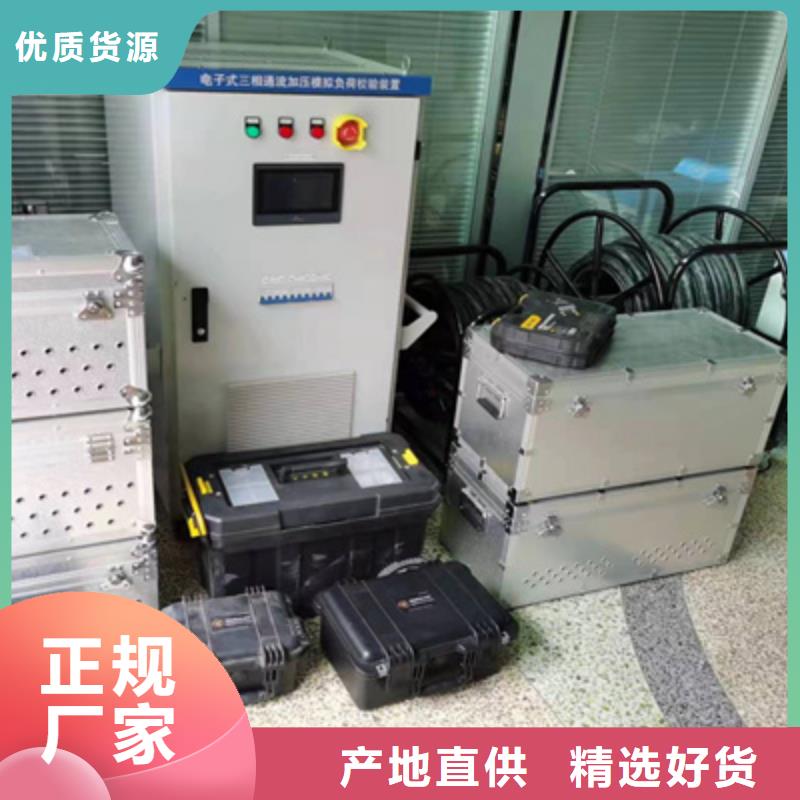 支持定制的手持式双钳数字相位伏安表公司精品选购
