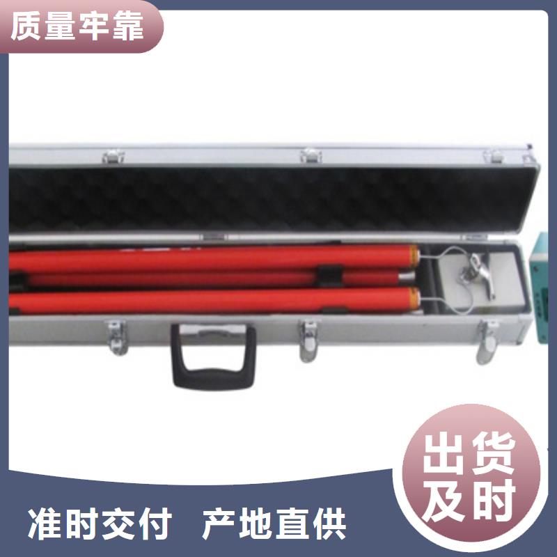 全智能无线高压验电测试仪-物美价廉同城货源