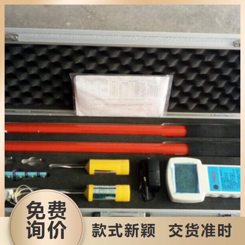 六相微机继电保护综合测试仪2025已更新(今日/咨询)本地货源