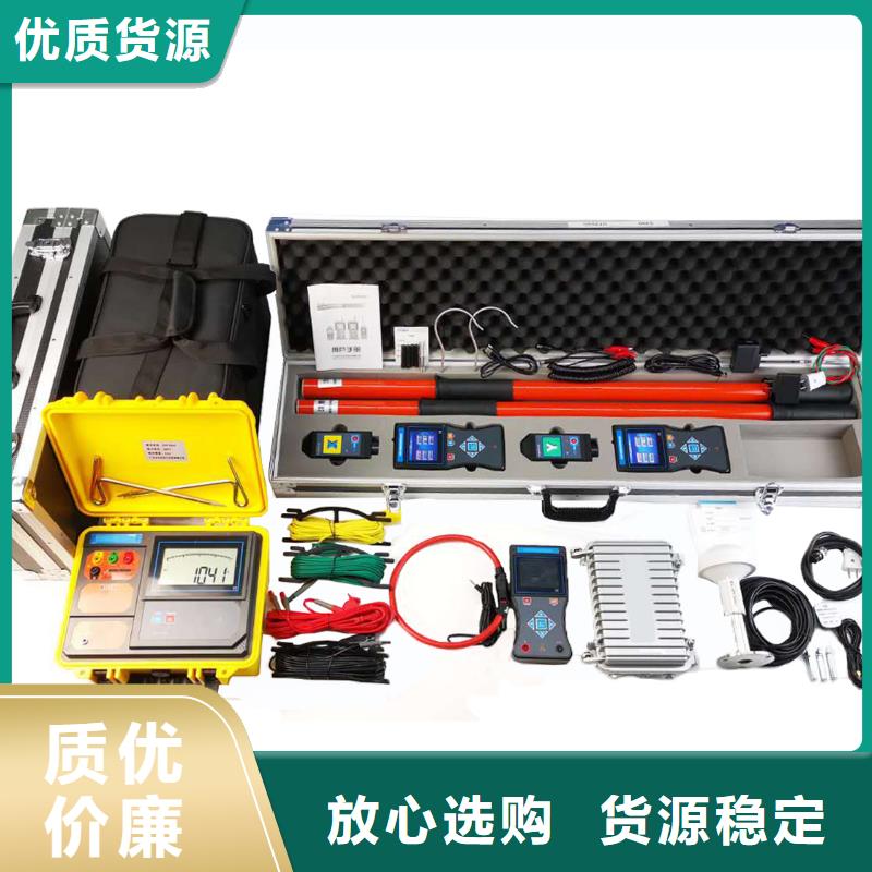 值得信赖的语音核相器公司质量优选
