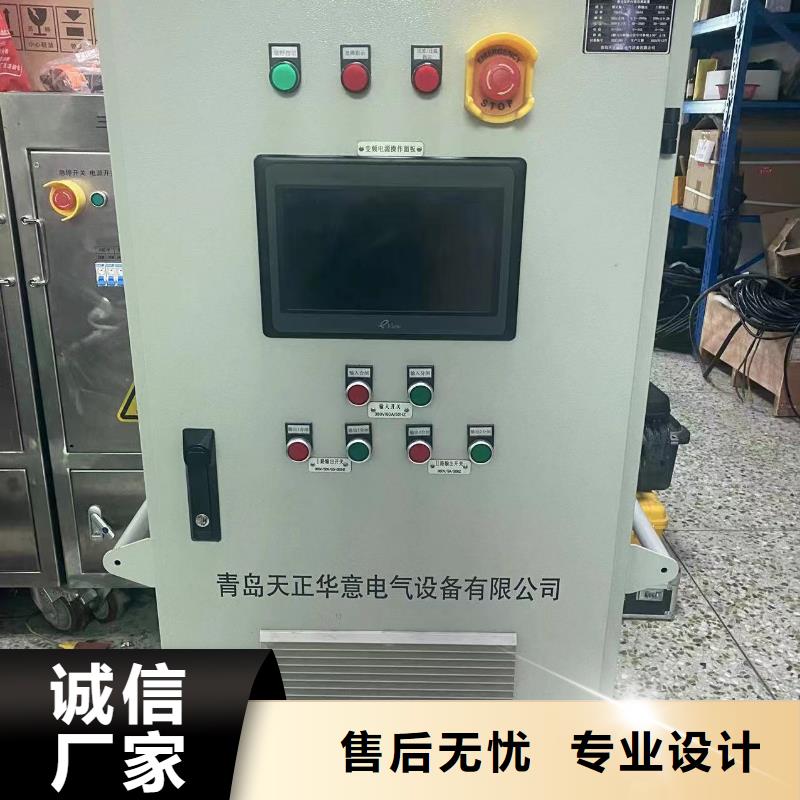 卖核相仪的当地厂家同城经销商