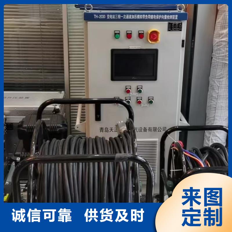 数显双钳相位表选数显双钳相位表厂家本地生产厂家