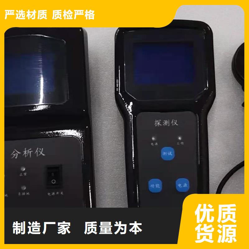 无线PT二次压降及负荷测试仪厂商发货迅速