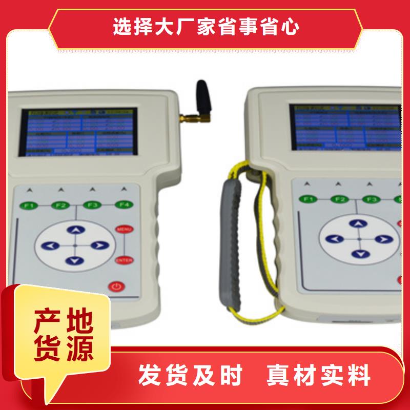 有现货的二次压降负载测试仪生产厂家一手价格