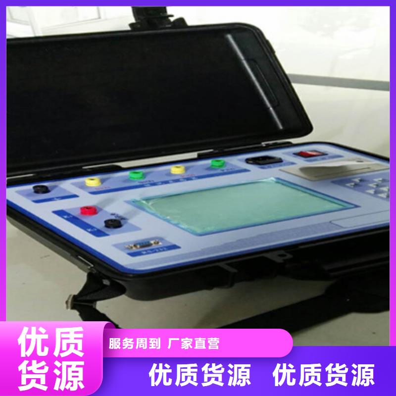互感器智能一体化现场校验仪当地经销商