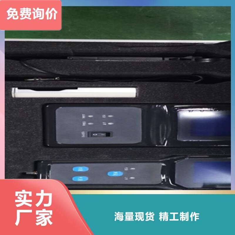 全能电压互感器现场测试仪本地供应商