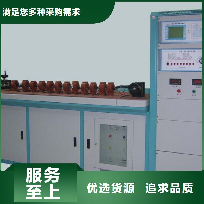 无线二次压降负荷测试仪工艺成熟
