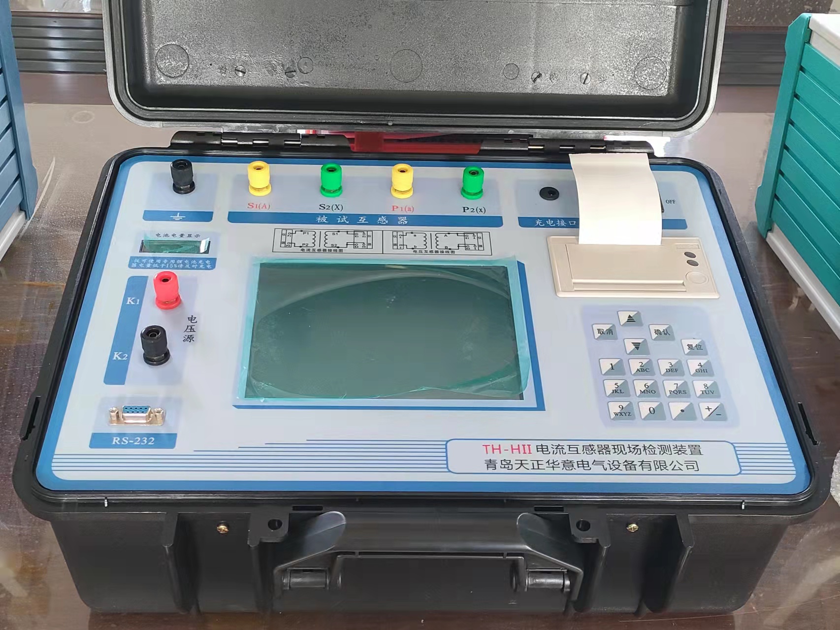 互感器综合校验仪-互感器综合校验仪供应商同城生产厂家