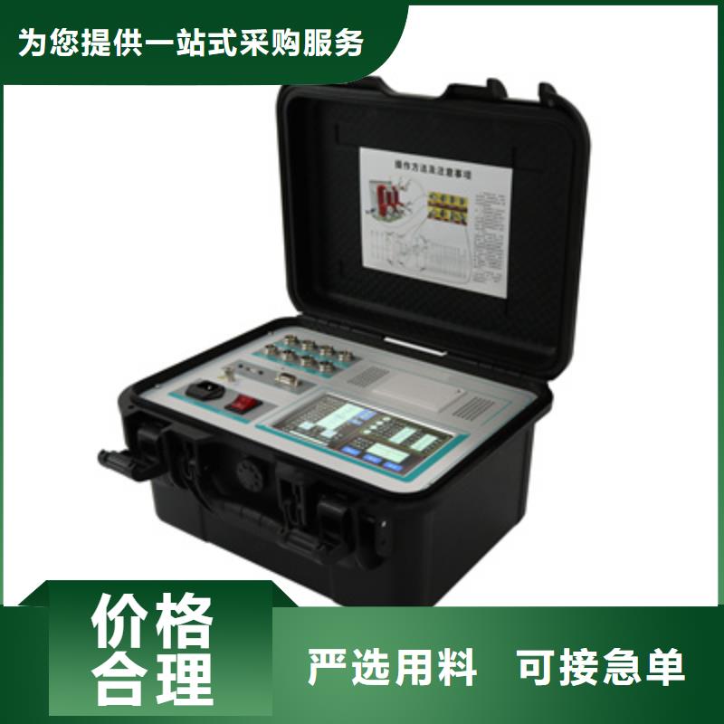 断路器机械特性测试仪校准装置同城货源