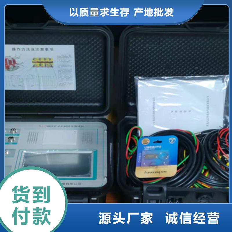 开关测试仪校验装置批发同城制造商