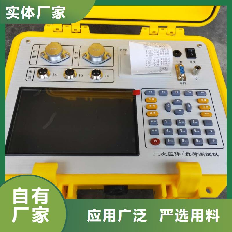 厂家主打产品消谐电阻器测试仪欢迎询价实力商家供货稳定