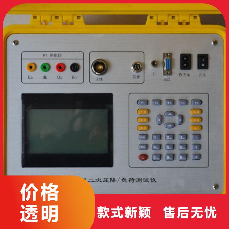 互感器现场校验仪当天出货厂家直销大量现货