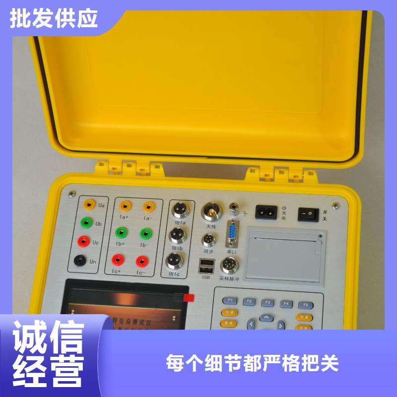 变频互感器综合测试仪优选货源