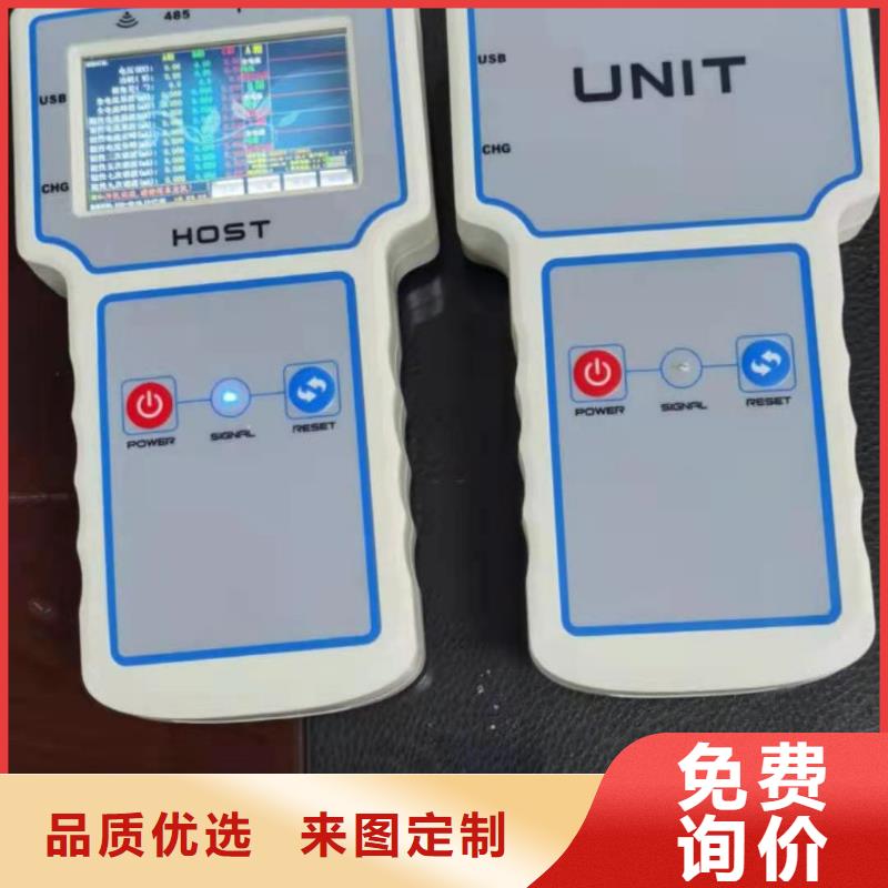 CPT二次压降及负荷测试仪大品牌值得信赖当地厂家
