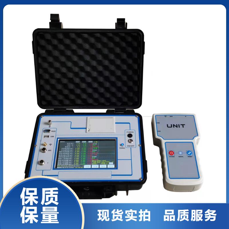 二次回路负载测试仪品质保障价格实惠