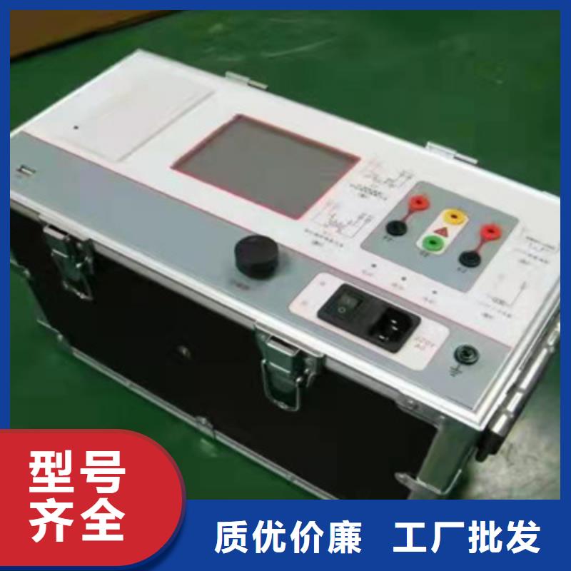 二次压降负荷测试仪放心选产地工厂