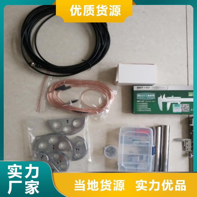 智能隔离开关触指压力测试仪同城生产厂家