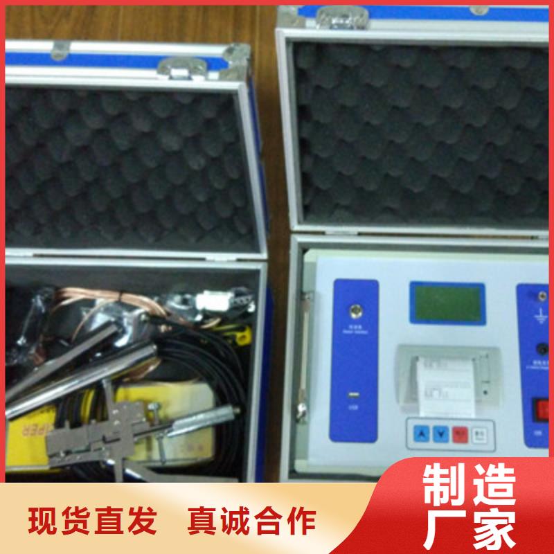 继电保护测试仪能满足您的需求款式新颖