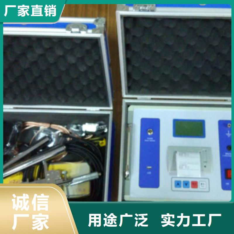 双跳高压断路器模拟装置2025已更新(今日/案例)欢迎来电询价