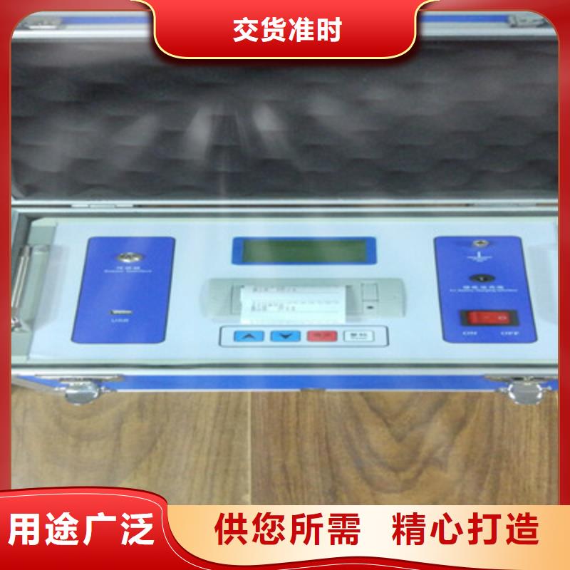 成套设备综合测试台品牌供货商对质量负责