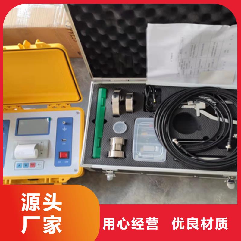 差动保护矢量分析仪优选好材铸造好品质