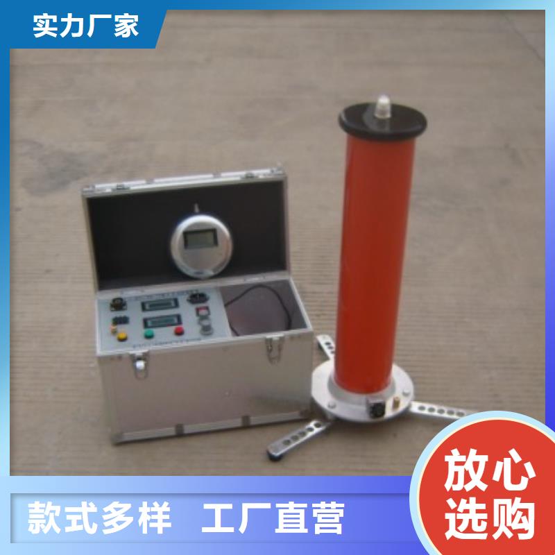 智能直流高压发生器厂家支持定制一站式供应