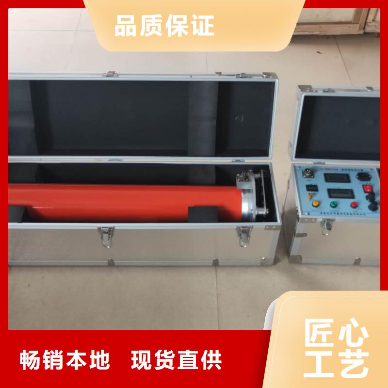 充气试验变压器同城经销商