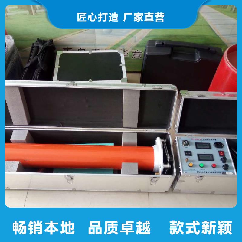 工频试验变压器货真价实