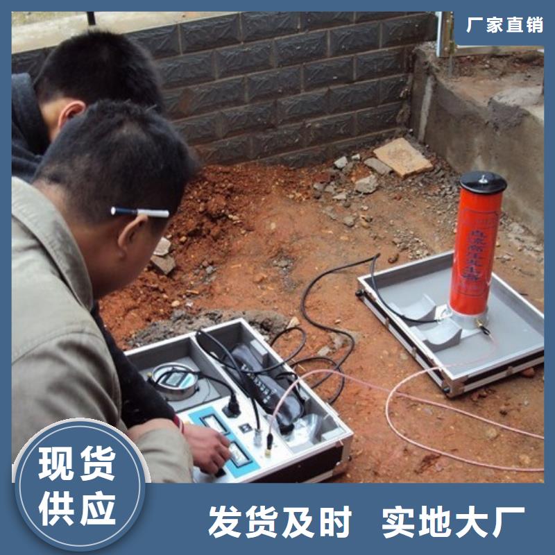 质量优的电力高压试验变压器品牌厂家好货有保障