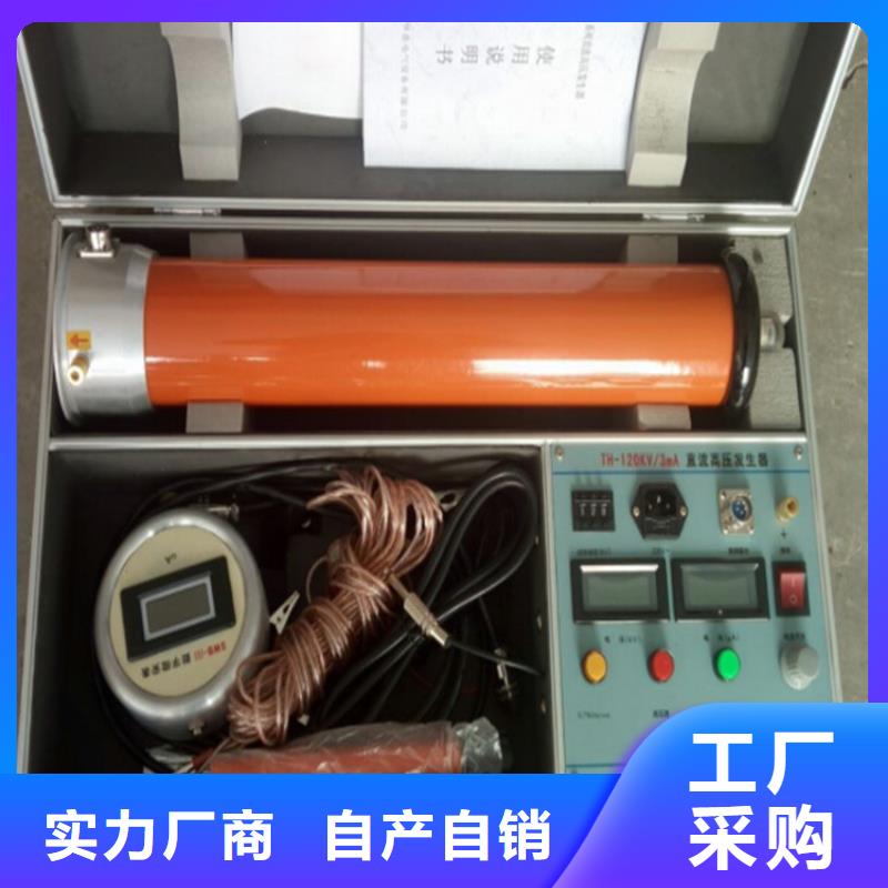 高压耐压仪2025已更新(今日/文本)库存量大