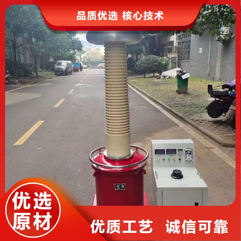 高频直流发生器2025已更新(今日/更新)现货采购