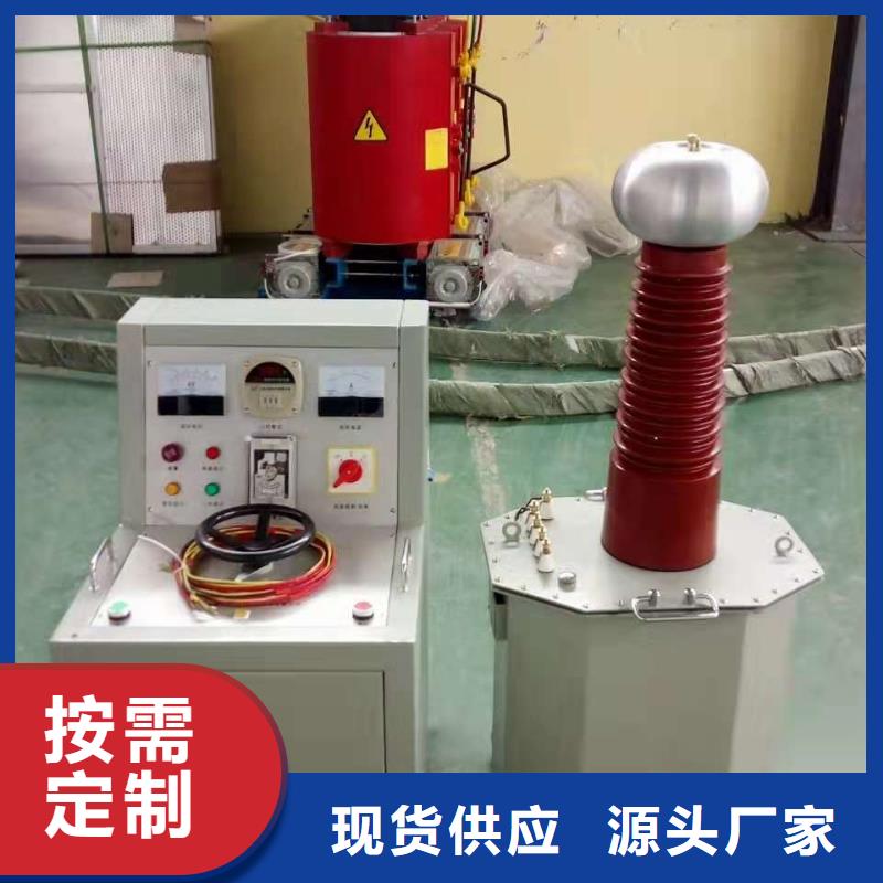 耐压测试仪应用领域