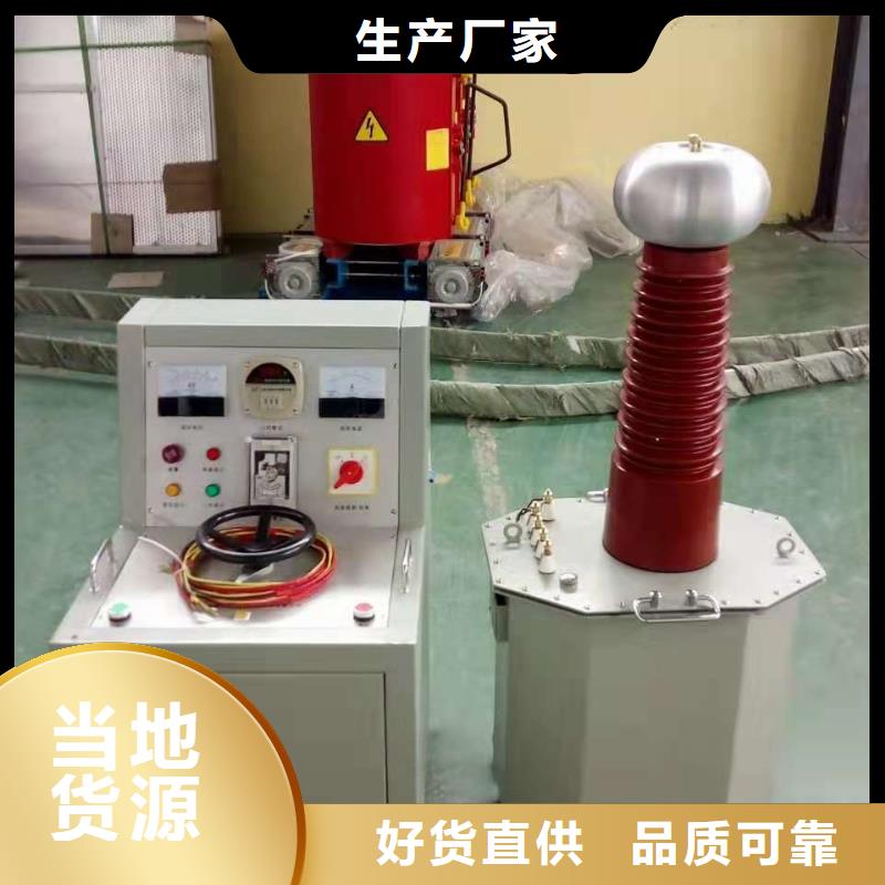 超轻试验变压器来电咨询用品质说话