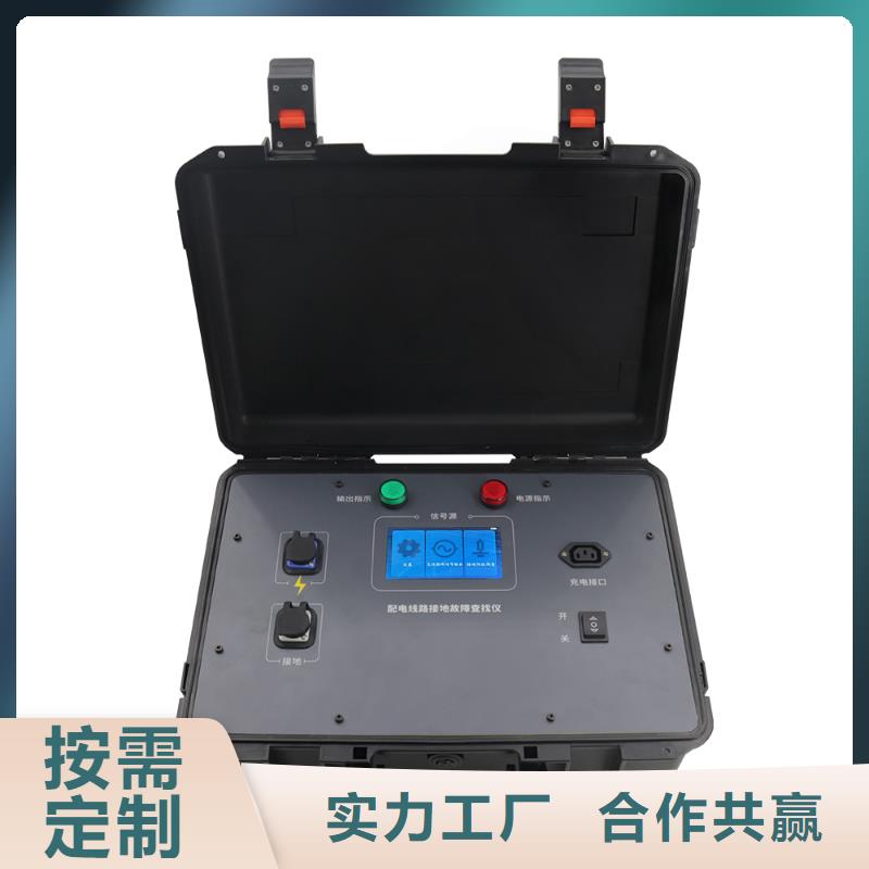 瓦斯继电器校验台、瓦斯继电器校验台厂家—薄利多销本地制造商