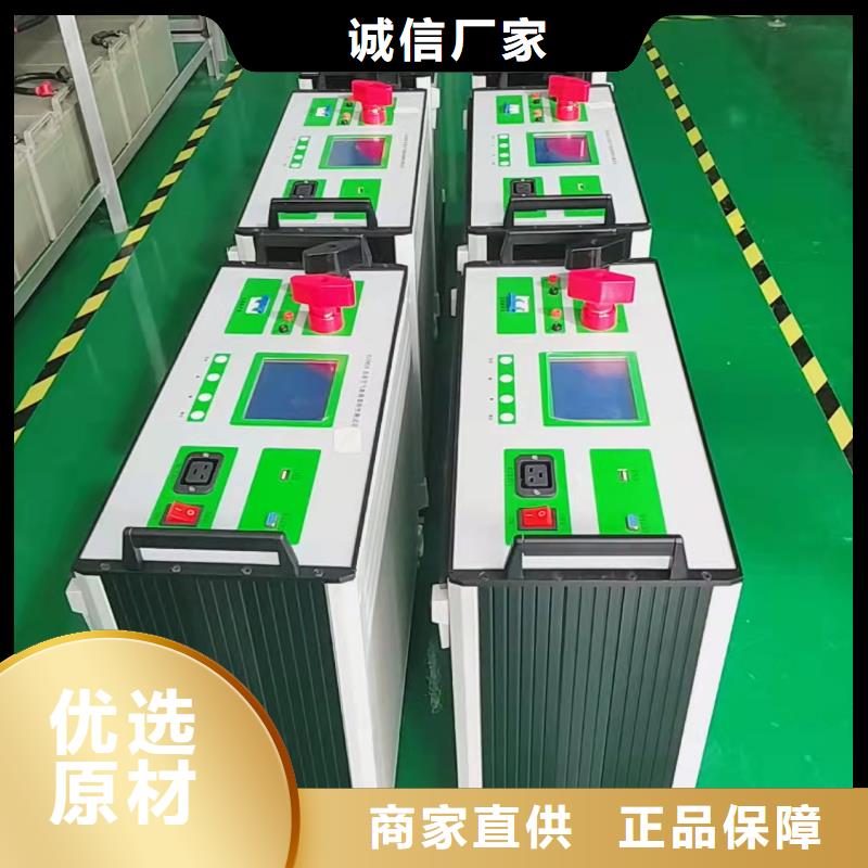 便携式直流接地查找仪厂家_咨询优惠源头直供