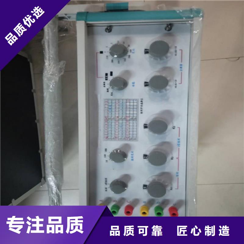 手持式断路器电流特性测试仪货源充足诚信经营质量保证