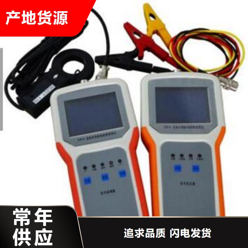 回路多点接地故障查找仪用途广泛