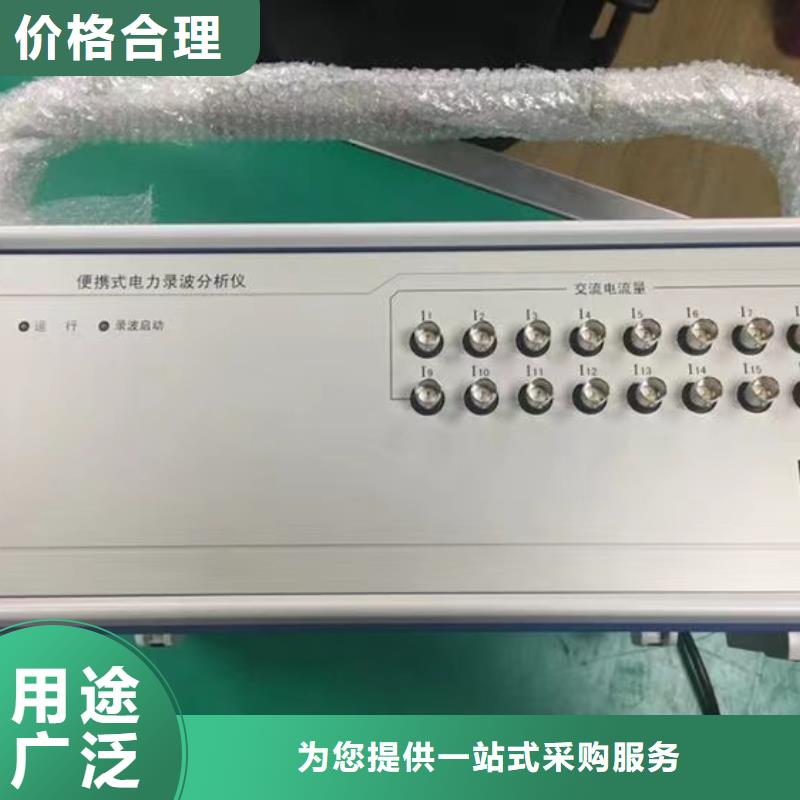 单相接地故障点巡查装置放心购买源头厂家