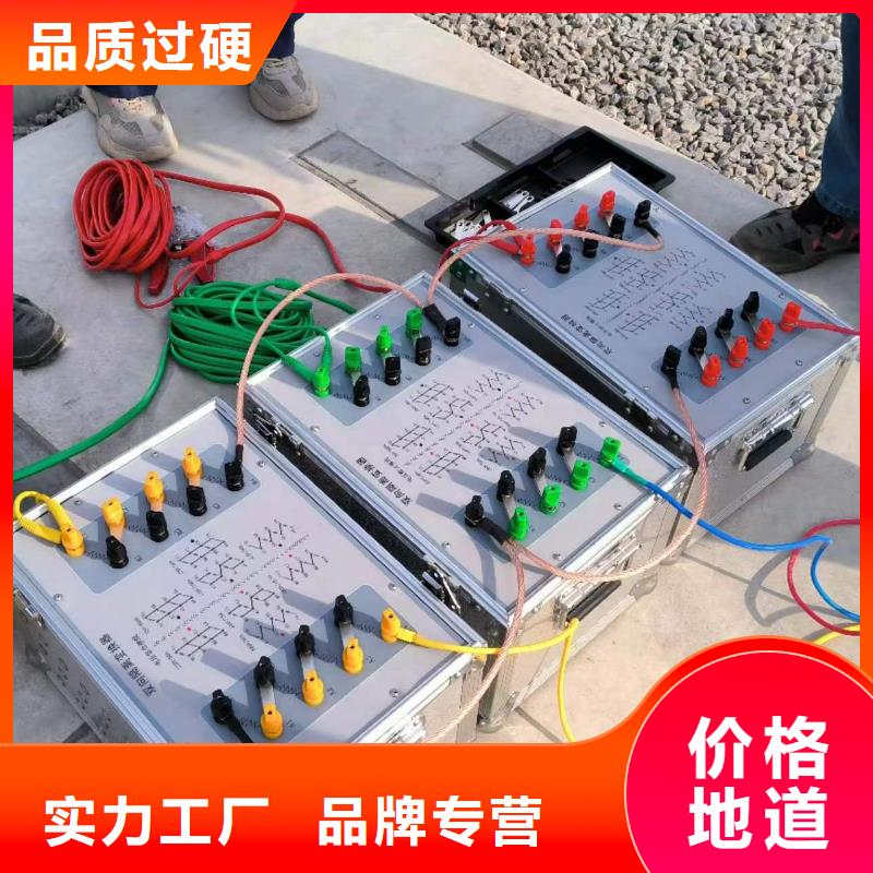 交流断路器空气开关级差校验仪-交流断路器空气开关级差校验仪质量有保障专业生产设备