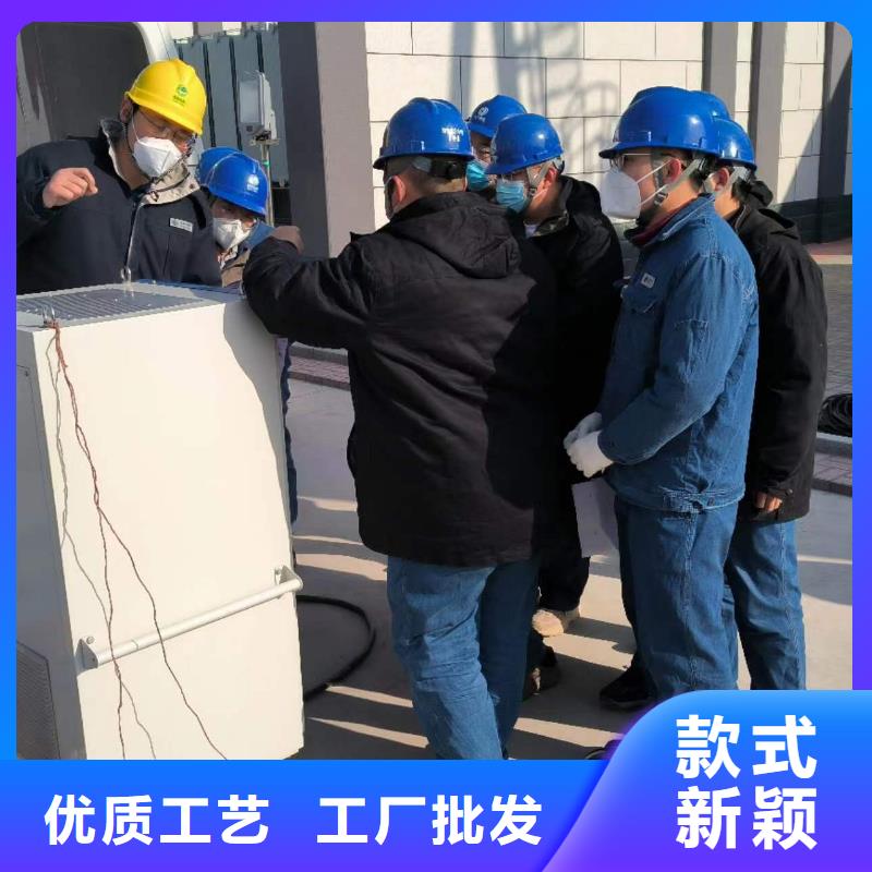 电子互感器特性综合测试仪2025已更新咨询(今日/资讯)用品质赢得客户信赖