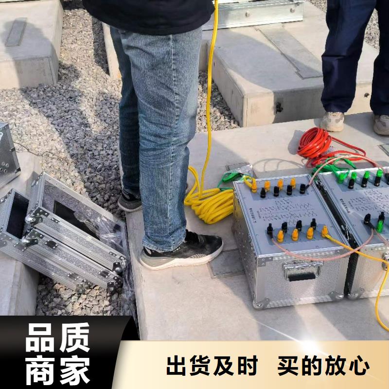 直流断路器级差配合测试仪用专业让客户省心本地服务商