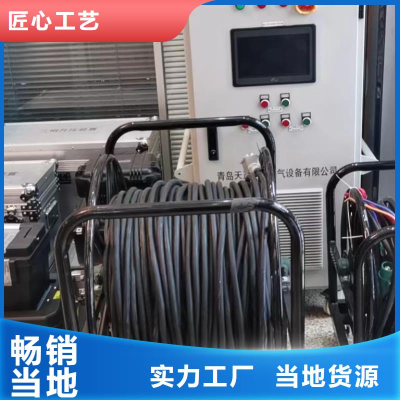 直流系统绝缘监测装置当地公司